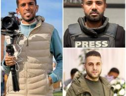 منتدى الإعلاميين ينعى ثلاثة صحفيين استشهدوا بقصف إسرائيلي وسط غزة