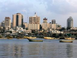 مدينة غزة