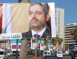 أكد مسؤولون لرويترز أن الحريري رهن الإقامة الجبرية بالسعودية (رويترز)