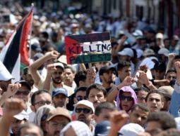 مظاهرة تضامنية مع غزة في الدار البيضاء بالمغرب