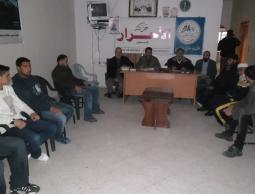 صورة من الارشيف