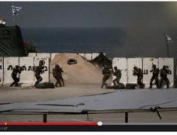 صورة من الفيديو الذي بثته القناة