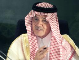  وزير الخارجية السعودي الأمير سعود الفيصل