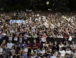 صور "أرشيفية"