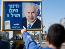 صورة من الارشيف