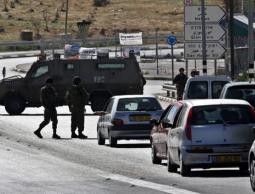 صورة "أرشيفية"