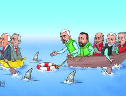 كاريكاتير الرسالة 