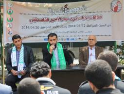 خلال ندوة عقدها مجلس طلاب الجامعة الإسلامية بغزة