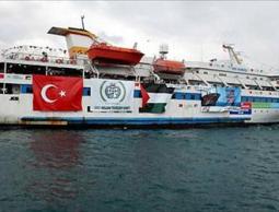 صورة سفينة مرمرة التركية (أرشيف)