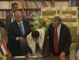 توقيع الاتفاق جاء عقب سيطرة الحوثيين على معظم المقار العسكرية والسياسية في صنعاء 