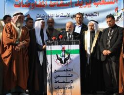 خلال الوقفة الاحتجاجية 