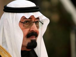 وفاة الملك السعودي عبد الله بن عبد العزيز