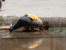 صورة ارشيفية