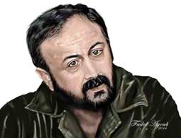 marwan.barghouti.