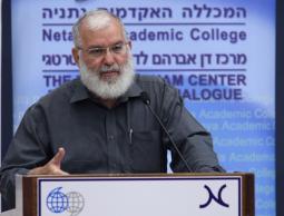  مستشار الأمن القومي يعقوب عميدرور