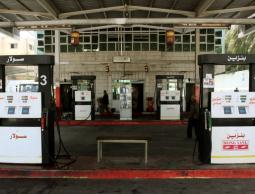 محطات وقود في قطاع غزة (أرشيف)