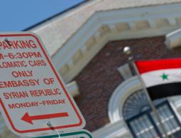 السفارة السورية في واشنطن (الأرشيف)