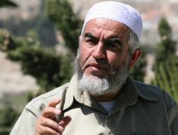 الشيخ رائد صلاح رئيس الحركة الإسلامية في الداخل الفلسطيني المحتل