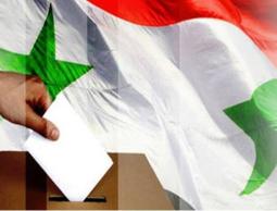 انتخابات سوريا (ارشيفية)