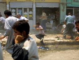 خلال انفجار في العراق (الأرشيف)