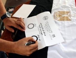 استفتاء مصر