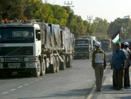 صورة من الأرشيف