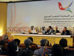 خلال مؤتمر أصدقاء سوريا