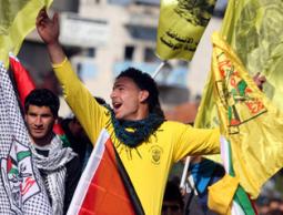 خلال انطلاقة فتح (الأرشيف)