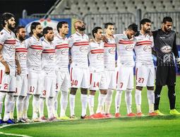 فريق الزمالك