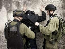 صورة "أرشيفية"