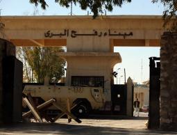 68ff70afff56fb8e1a1430f68b788a13