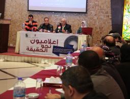 جانب من اللقاء بحضور وزير العمل في حكومة التوافق مأمون أبو شهلا