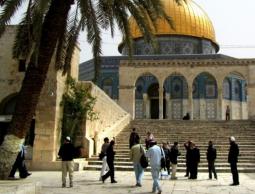 صورة "أرشيف"