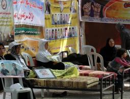 خيمة اعتصام للأسرى (أرشيفية)