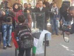 صورة خلال الحملة 