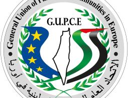 الاتحاد العام للجاليات الفلسطينية في أوروبا