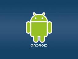 شعار الاندرويد(أرشيف)