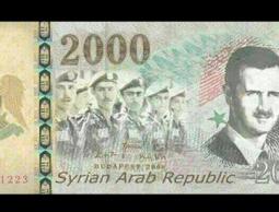 صورة الأسد  على أوراق نقدية