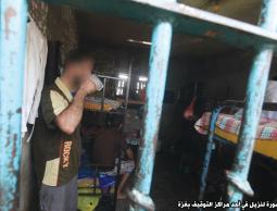 عدم صرف الموازنات التشغيلية وتدمير المقار السبب الرئيسي