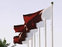 قطر