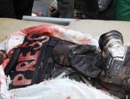 صحفي ارتقى خلال عملهم