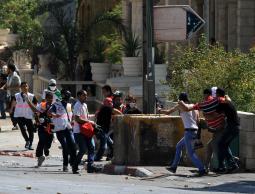 صورة ارشيفية