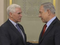 بينس ونتنياهو