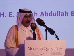 الشيخ عبد الله بن سعود آل ثاني 