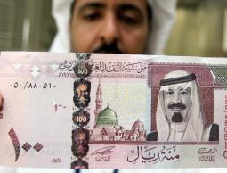 صورة "أرشيفية"