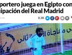 الحارس محمد عبد الوهاب يرتدى قميص ريال مدريد