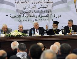 صورة من اجتماع المجلس المركزي