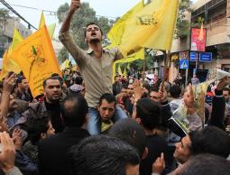 صورة ارشيفية