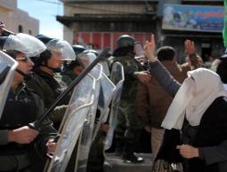 صورة من الأرشيف