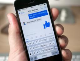 فيسبوك تطلق خدمة لـ "المحادثات السرية" على تطبيق ماسنجر